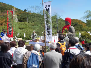 蔵王地蔵尊春季大祭